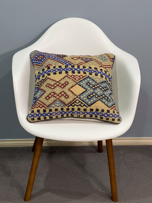 Kuchi Design Kilim Cushion Cover | 45 CM x 45 CM AF#48