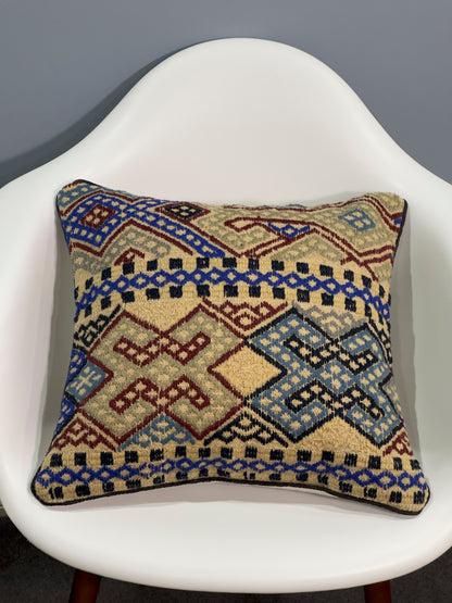 Kuchi Design Kilim Cushion Cover | 45 CM x 45 CM AF#48