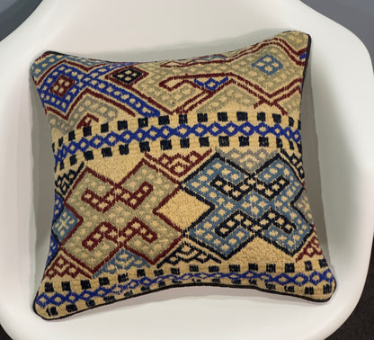 Kuchi Design Kilim Cushion Cover | 45 CM x 45 CM AF#48