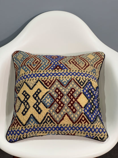 Kuchi Design Kilim Cushion Cover | 45 CM x 45 CM AF#51