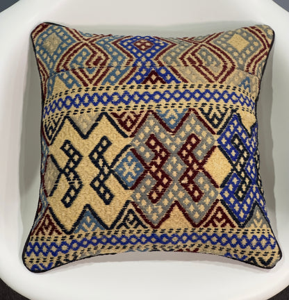 Kuchi Design Kilim Cushion Cover | 45 CM x 45 CM AF#51