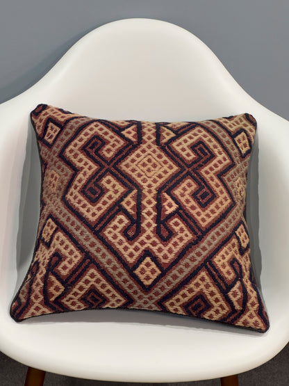 Kuchi Design Kilim Cushion Cover | 45 CM x 45 CM AF#55