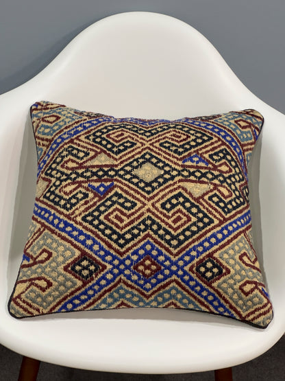 Kuchi Design Kilim Cushion Cover | 45 CM x 45 CM AF#56