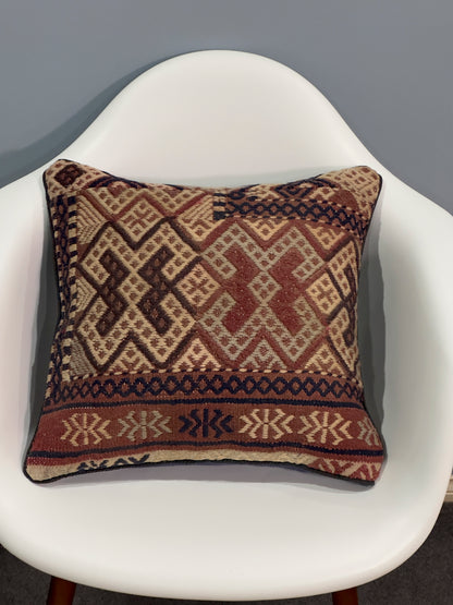 Kuchi Design Kilim Cushion Cover | 45 CM x 45 CM AF#57