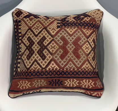 Kuchi Design Kilim Cushion Cover | 45 CM x 45 CM AF#57