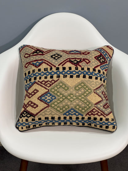 Kuchi Design Kilim Cushion Cover | 45 CM x 45 CM AF#61