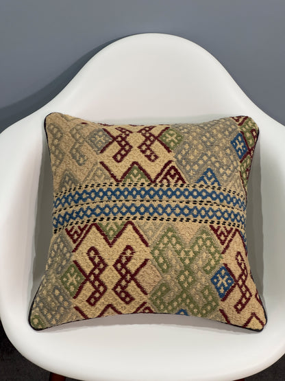 Kuchi Design Kilim Cushion Cover | 45 CM x 45 CM AF#62