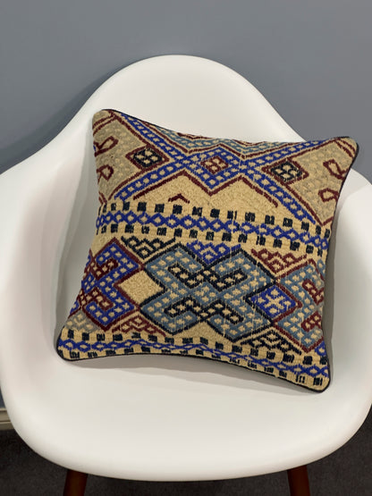 Kuchi Design Kilim Cushion Cover | 45 CM x 45 CM AF#64