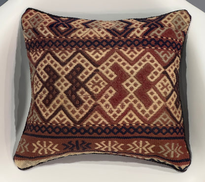 Kuchi Design Kilim Cushion Cover | 45 CM x 45 CM AF#65