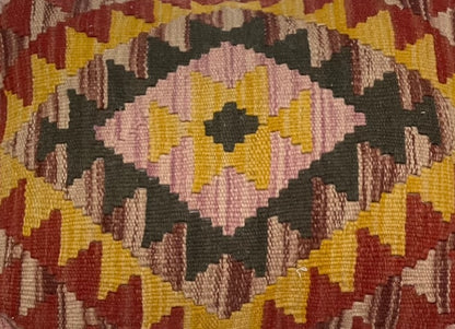 Chobi Cushion Cover 50 CM X 40 CM( AF#388 )