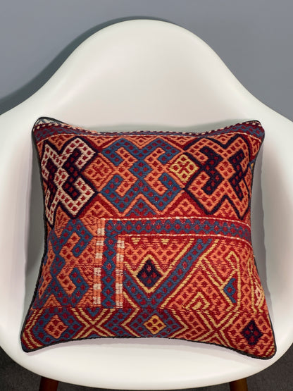 Kuchi Design Kilim Cushion Cover | 45 CM x 45 CM AF#69