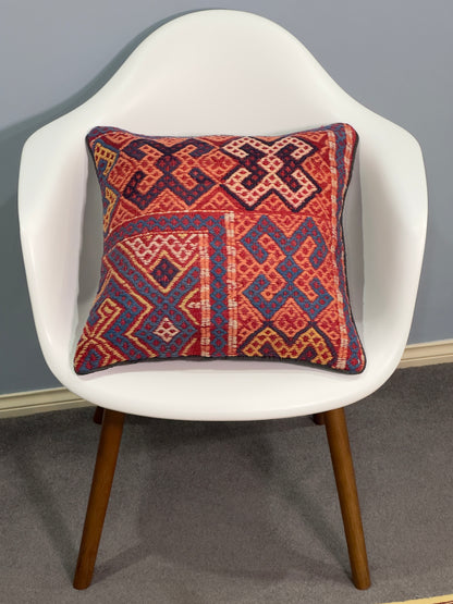 Kuchi Design Kilim Cushion Cover | 45 CM x 45 CM AF#72