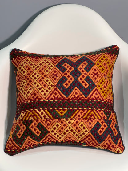 Kuchi Design Kilim Cushion Cover | 45 CM x 45 CM AF#74