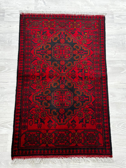 Hand Woven Afghan Traditional Khal Rug | 122 CM x 75 CM KSA#5036