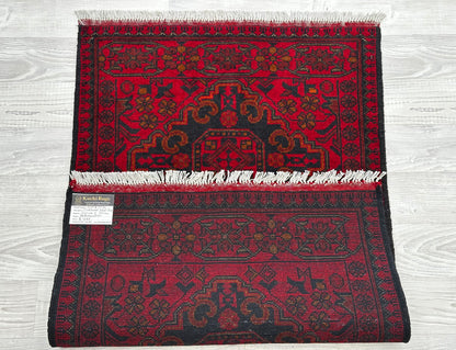 Hand Woven Afghan Traditional Khal Rug | 122 CM x 75 CM KSA#5036