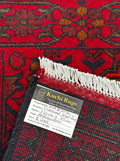 Hand Woven Afghan Traditional Khal Rug | 122 CM x 75 CM KSA#5036
