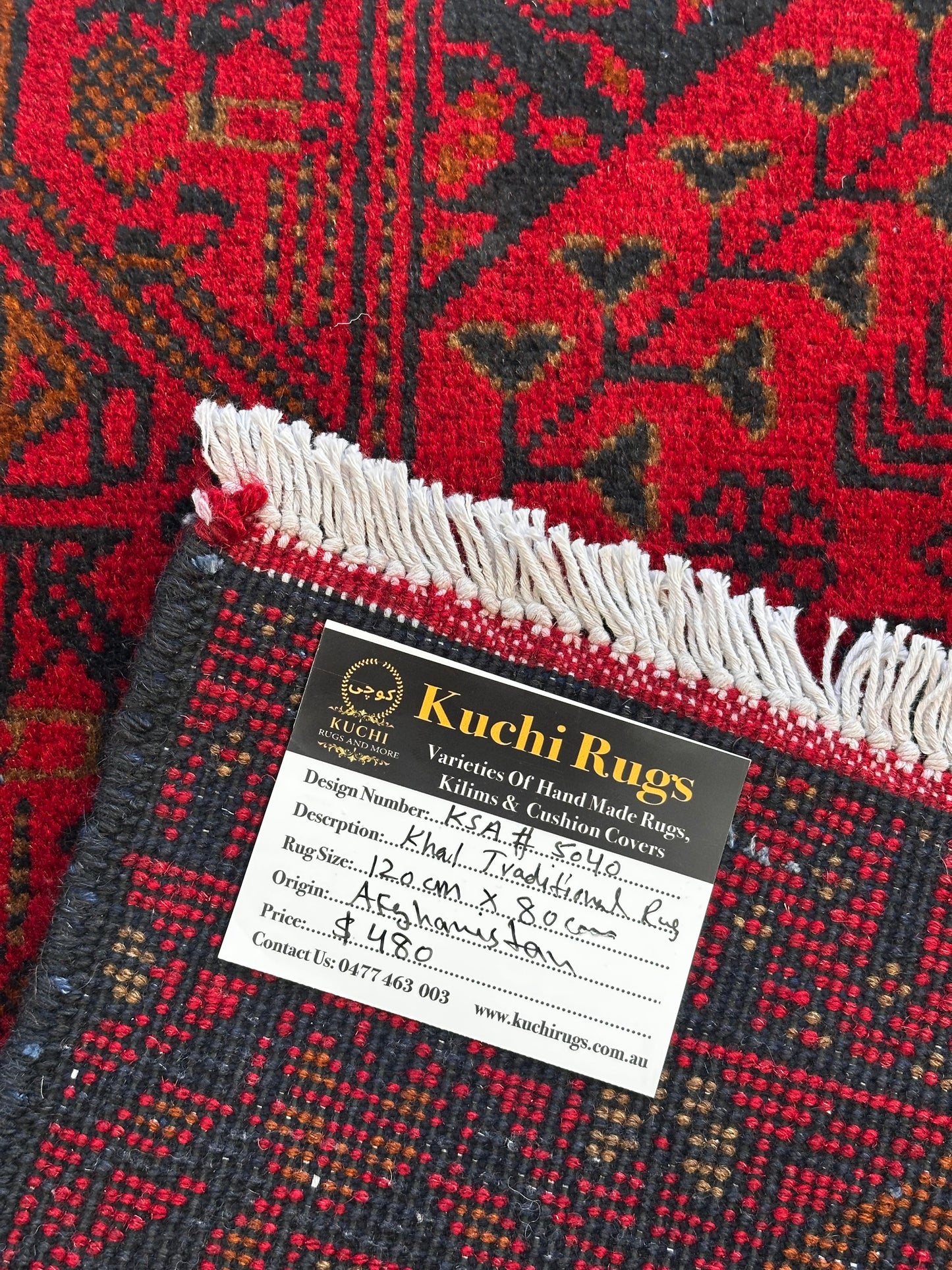 Handmade Red Colour Traditional Wool Rug 120 CM x 80 CM  KSA#5040