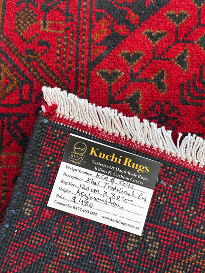 Handmade Red Colour Traditional Wool Rug 120 CM x 80 CM  KSA#5040