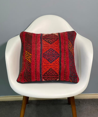 Traditional Cushion cover 45cm X 45cm AF#259