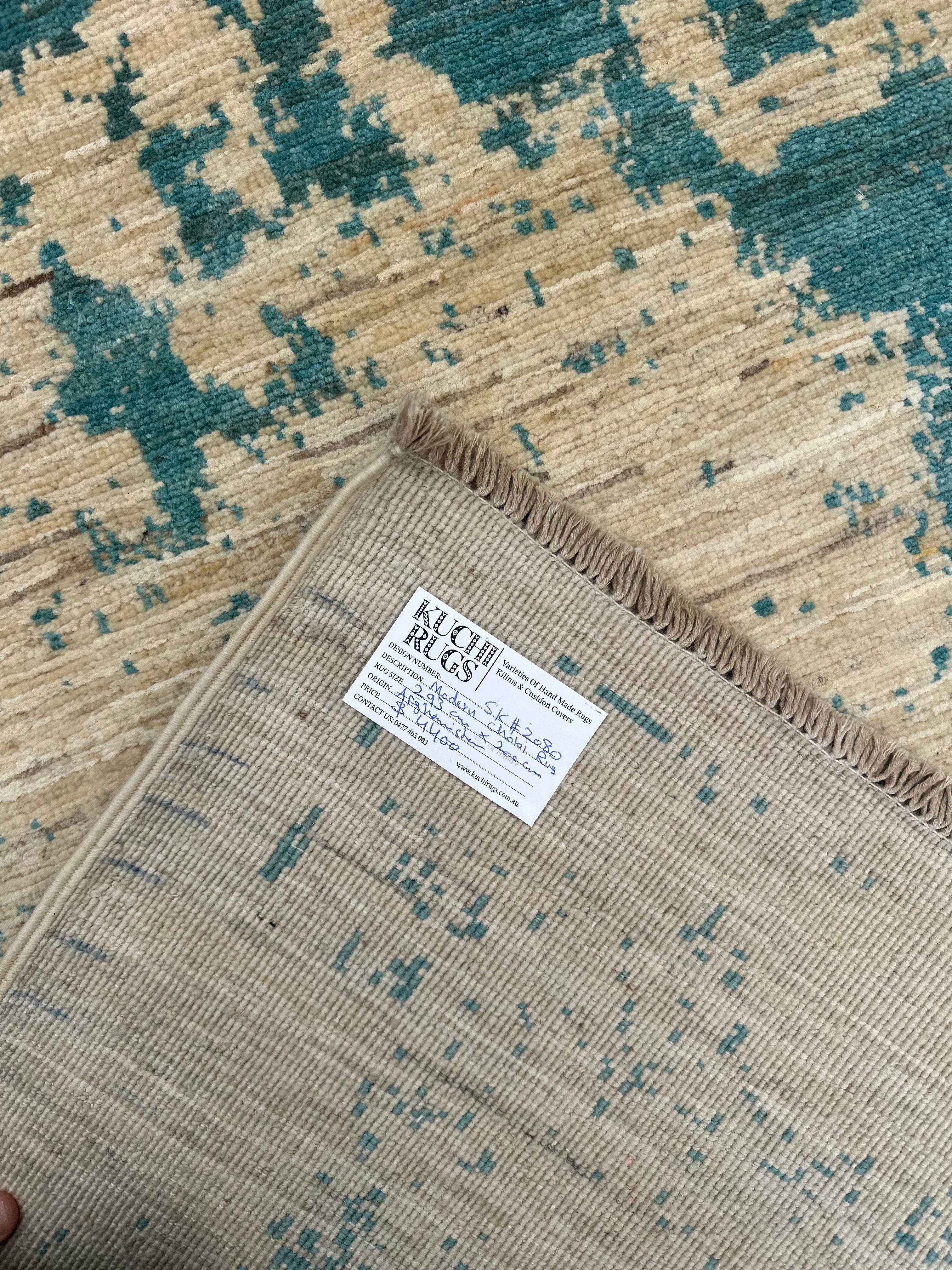 Handmade Ivory & Blue Abstract wool Rug, 293 CM x 200 CM