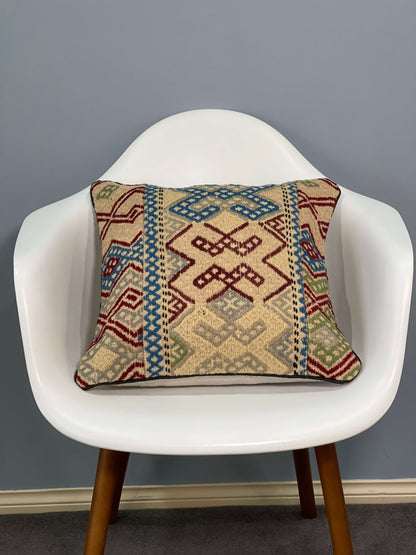 Kuchi Style Cushion Cover 45cm X 45 cm AF#106
