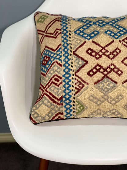 Kuchi Style Cushion Cover 45cm X 45 cm AF#106