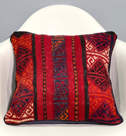 Traditional Afghan Cushion Cover 45 cm X 45cm AF#110