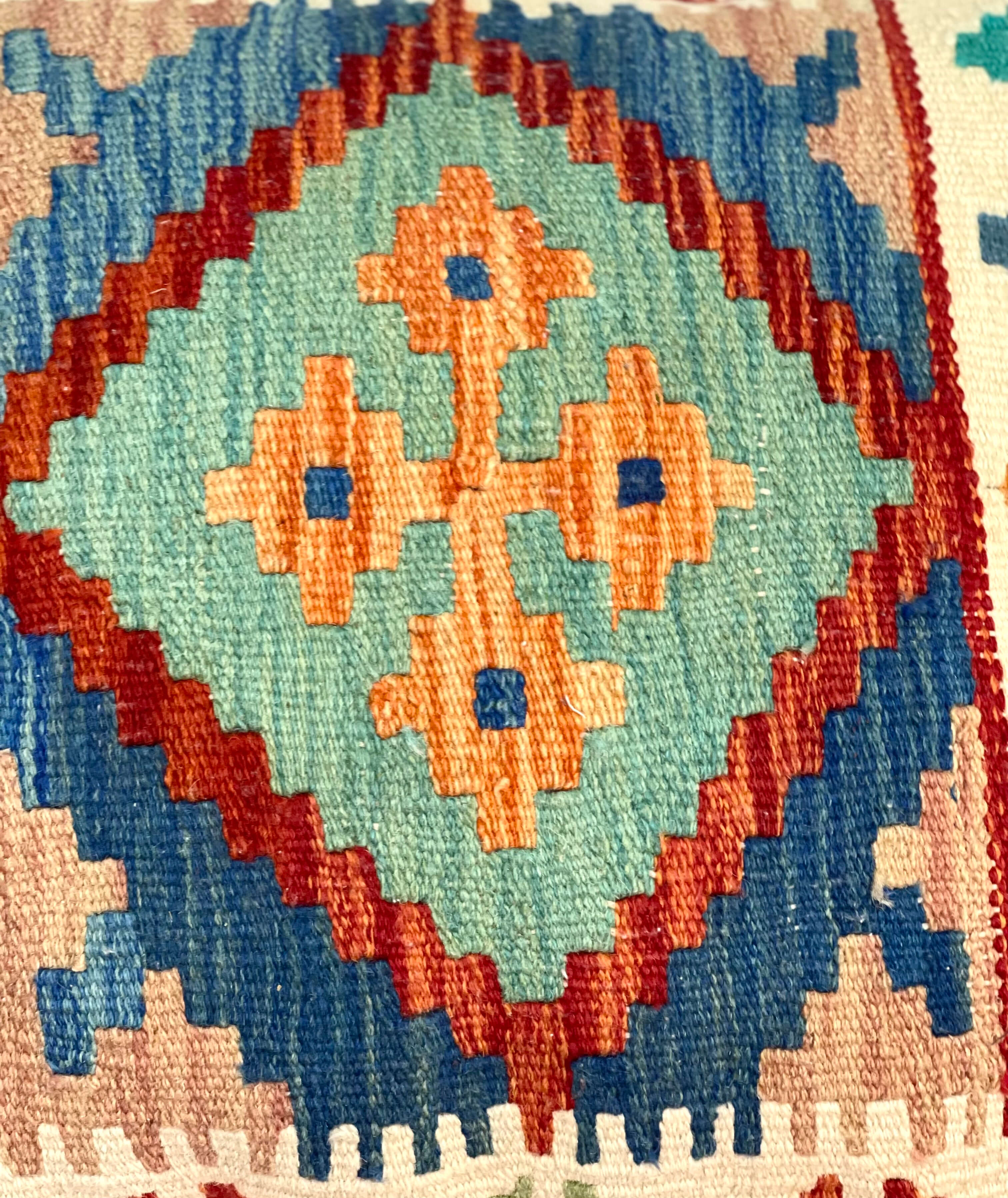 Chobi Design Kilim Cushion Cover 45 cm x 45 cm   AF#123
