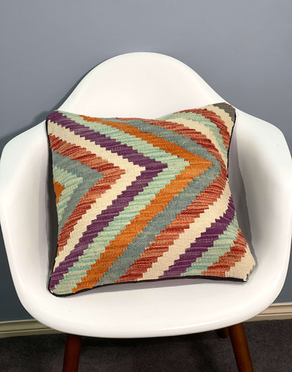 Chobi Kilim Cushion Cover 45 cm x 45 cm ( Chobi ) AF#125
