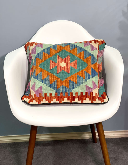 Chobi Kilim Cushion Cover 45 cm x 45 cm ( Chobi ) AF#127