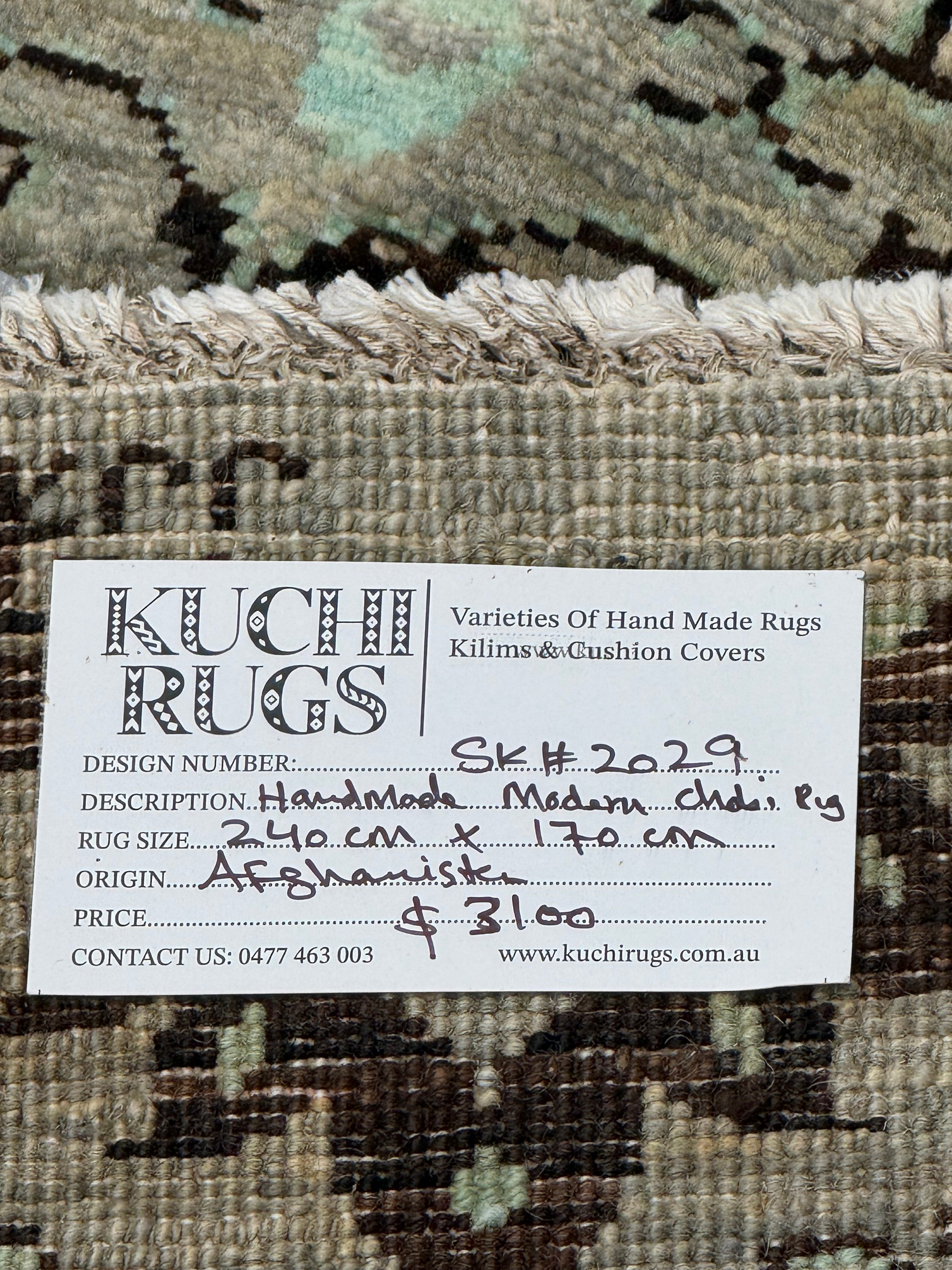 Handmade Sage Green Modern Wool Rug, 240 CM  x 170 CM