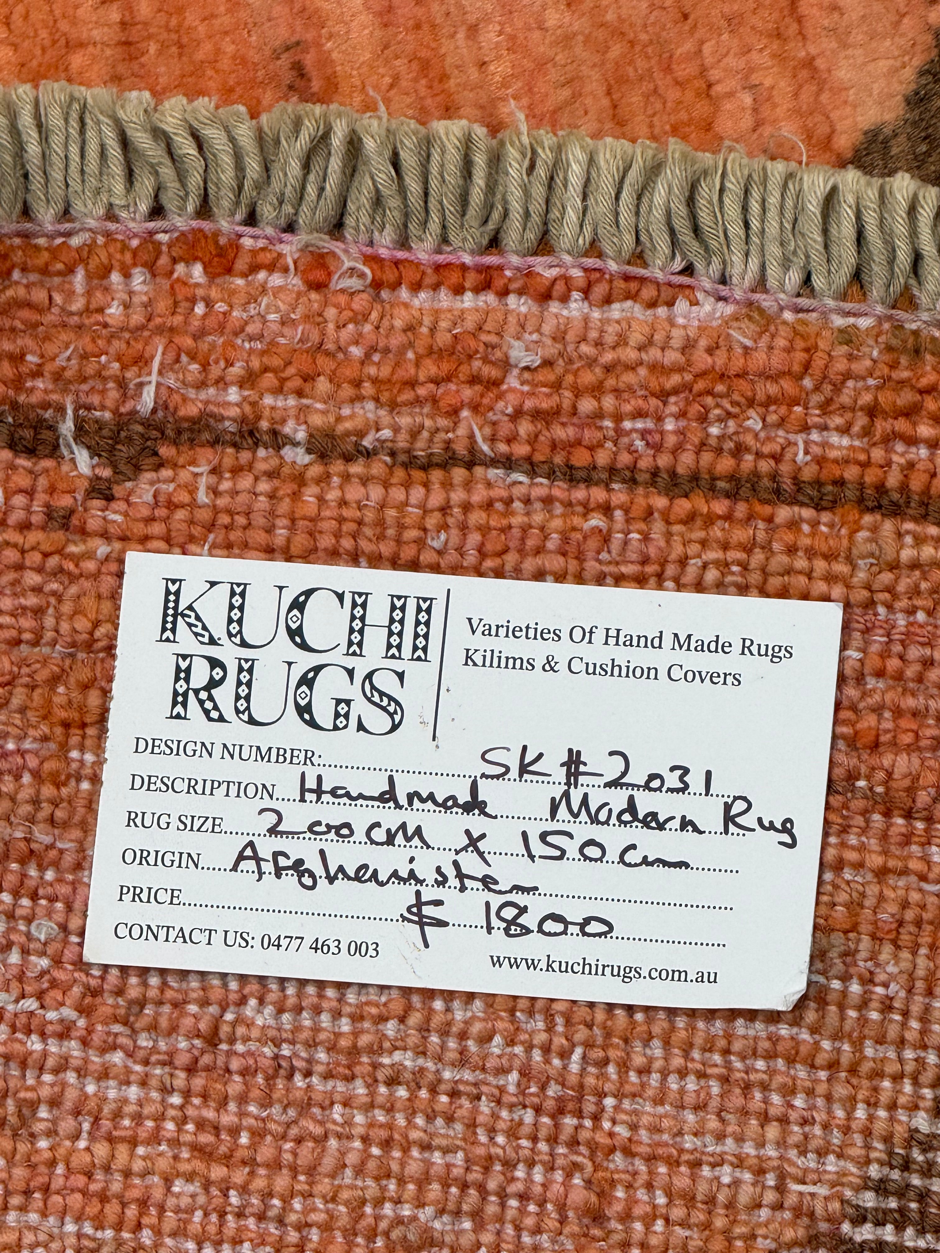 Handmade Sunset Orange Modern Wool Rug, 200 CM x 150 CM