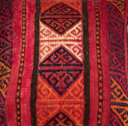 Traditional Afghan Cushion 45 cm x 45 cm (Traditional) AF#132