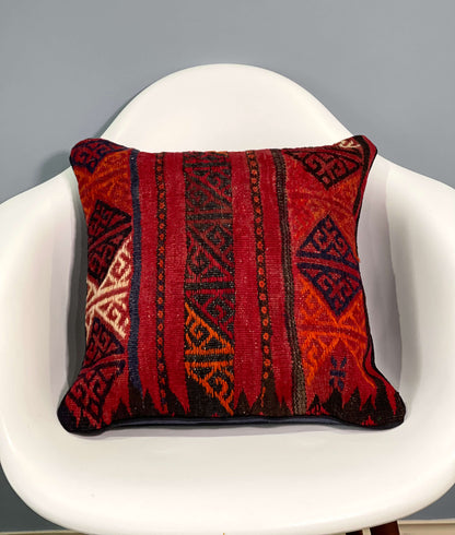Traditional Afghan Cushion 45 cm x 45 cm (Traditional) AF#135