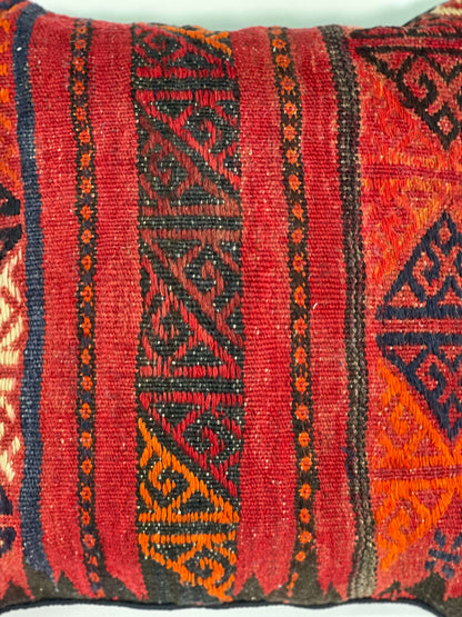 Traditional Afghan Cushion 45 cm x 45 cm (Traditional) AF#135