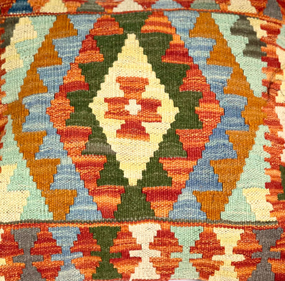 Chobi Cushion Cover 50cm X 50 cm AF#157