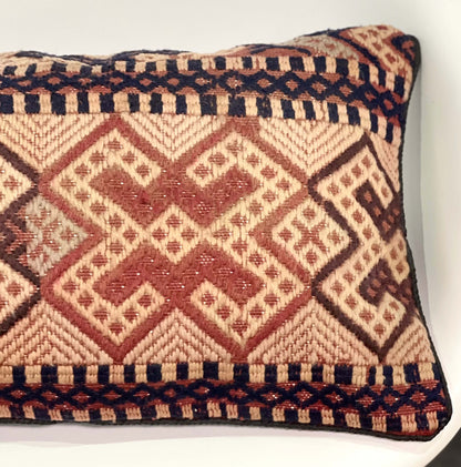 Kuchi Cushion Cover 55cm X 35 cm AF#158