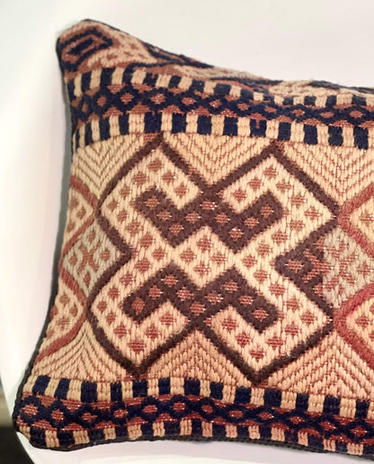 Kuchi Cushion Cover 55cm X 35 cm AF#158