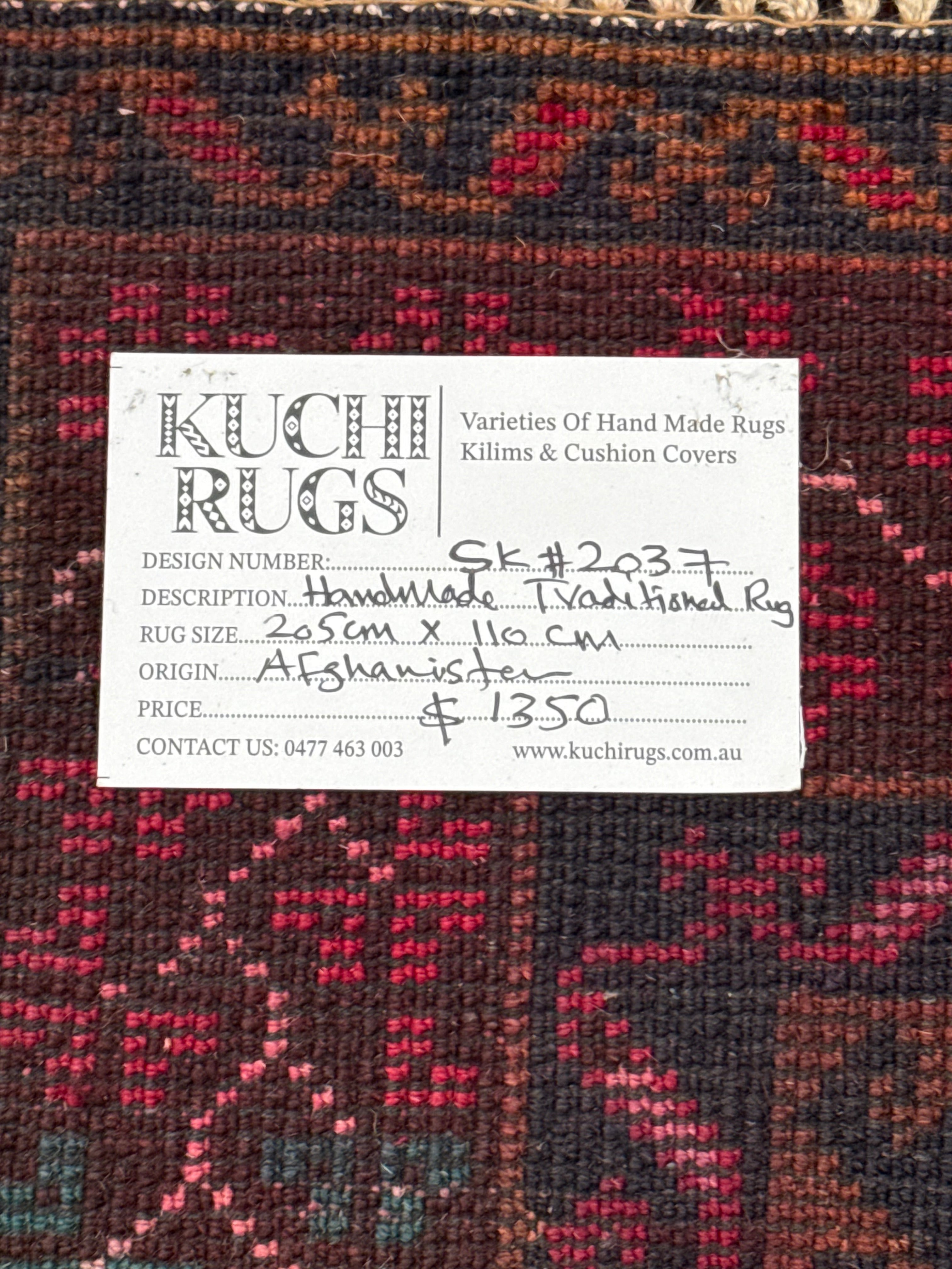 Handmade Afghan Traditional Balochi Rug 205CM x 110 CM SK#2037