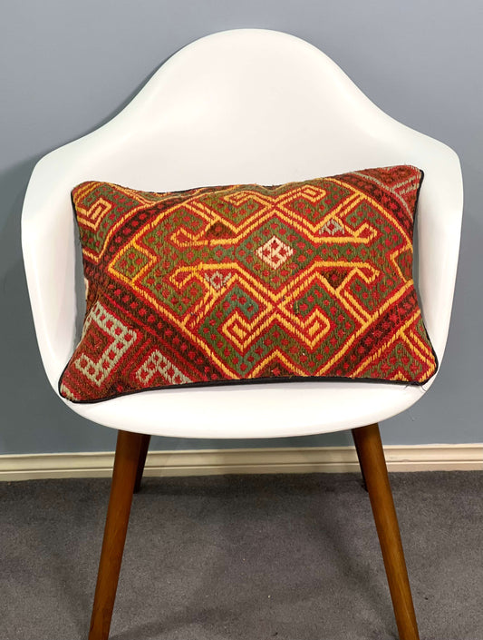 Kuchi Cushion Cover 55cm X 35cm AF#163
