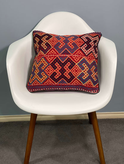 Kuchi Design Cushion Cover 45cm X 45cm AF#165