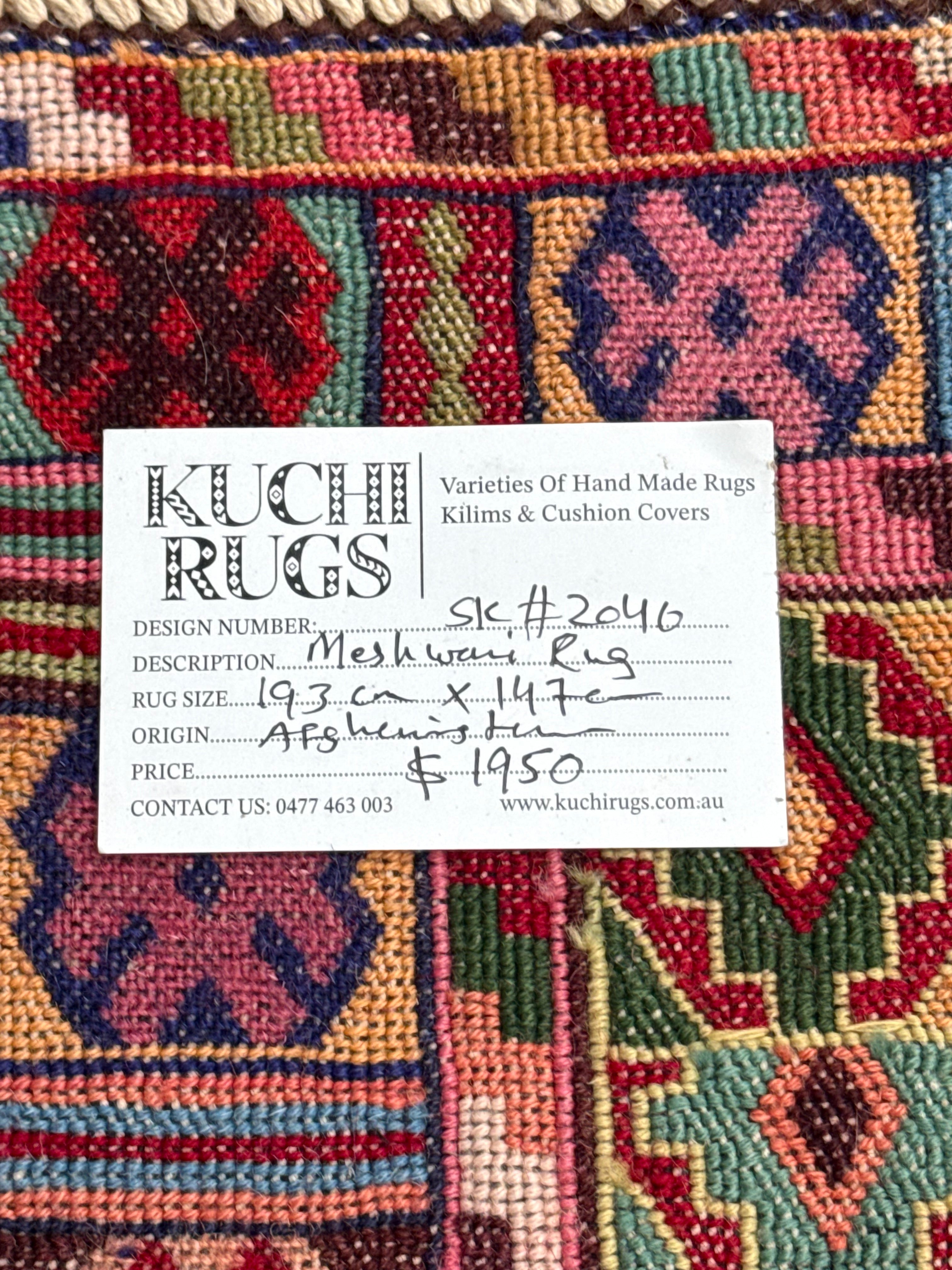 Handmade Fine Quality Meshwani Rug 193 CM x 147 CM  SK#2040