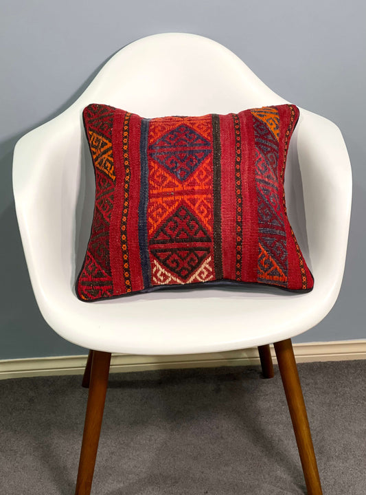 Traditional Cushion Cover 45cm X 45cm AF#178