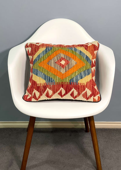 Chobi Cushion Cover 45cm X 45cm AF#183