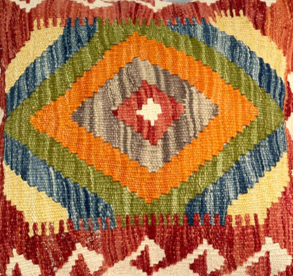 Chobi Cushion Cover 45cm X 45cm AF#183