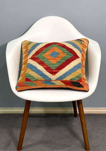 Chobi Cushion Cover 50cm X 50cm AF#185