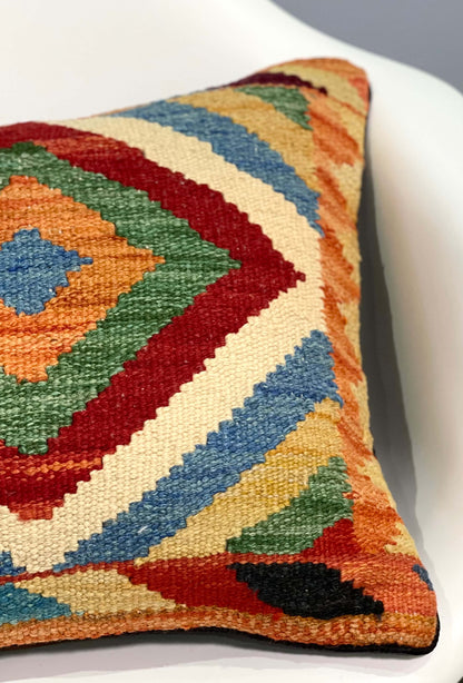 Chobi Cushion Cover 50cm X 50cm AF#185