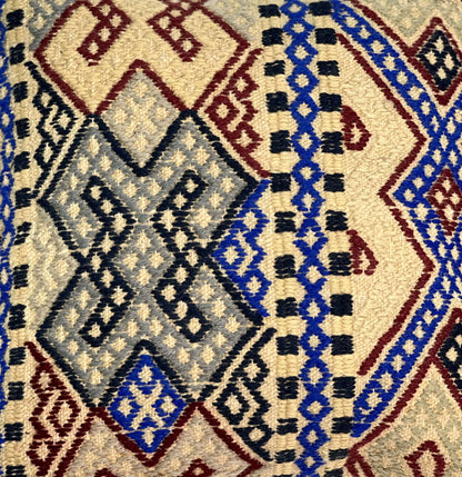 Kuchi Cushion cover 45cm X 45cm AF#207