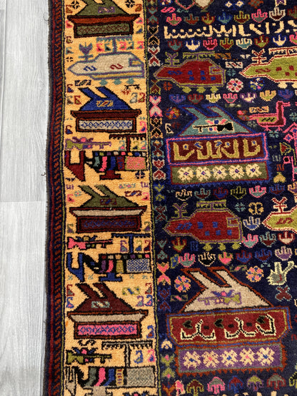 Hand Woven Traditional Rug | 230 CM x 120 CM KS # 11
