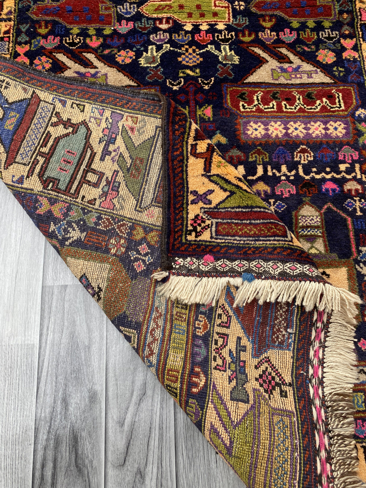 Hand Woven Traditional Rug | 230 CM x 120 CM KS # 11